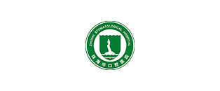 珠?？谇会t(yī)院